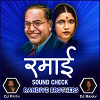 Ramai Sound Check - Single - Randive Brothers