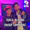 Filmek Mal3oub Ana Bekri Tfarajtah - Single