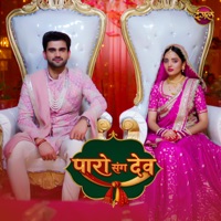 Paro Sang Dev - Single - Nakash Aziz & Harjot