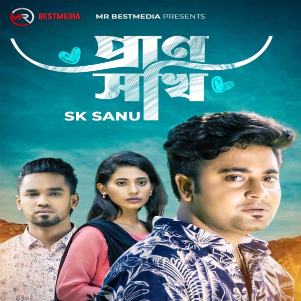 Pran Sokhi