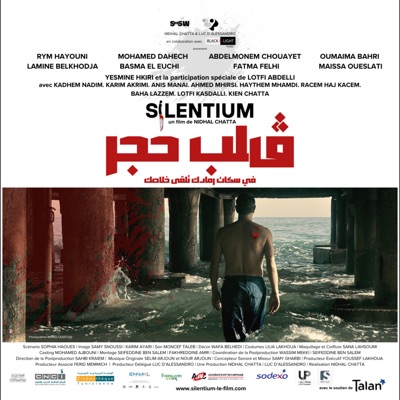 Silentium (Original Motion Picture Soundtrack) - EP