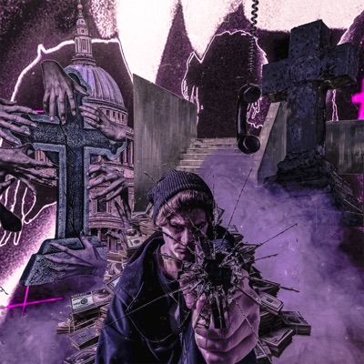 Недобитая поэма (Unreleased)