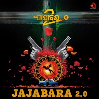Jajabara 2.0 (Original Motion Picture Soundtrack) - EP - Kisaloy Roy, Salomé Das, Akshay Mohanty & Bunny Mohanty