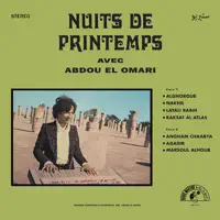 Alghoroub — Abdou El Omari