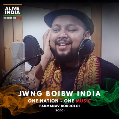 Jwng Boibw India - Single