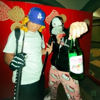 Eggroll - Single - Dtrue & Bachyard Ghost