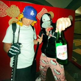 Eggroll Dtrue & Bachyard Ghost