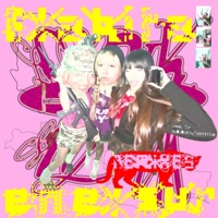 En el sur//Flakita (REMIX) - Single - ¡Carly, FLVCKKA & Glorygl0ck