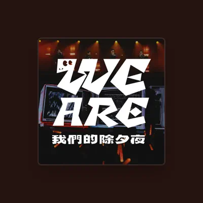 Listen to BSB, watch music videos, read bio, see tour dates & more!