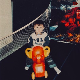 Мы не дети Asatro