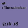 1 Thessalonians 5:16-18 (feat. Citizens, Antoine Bradford & Claire Jackson)