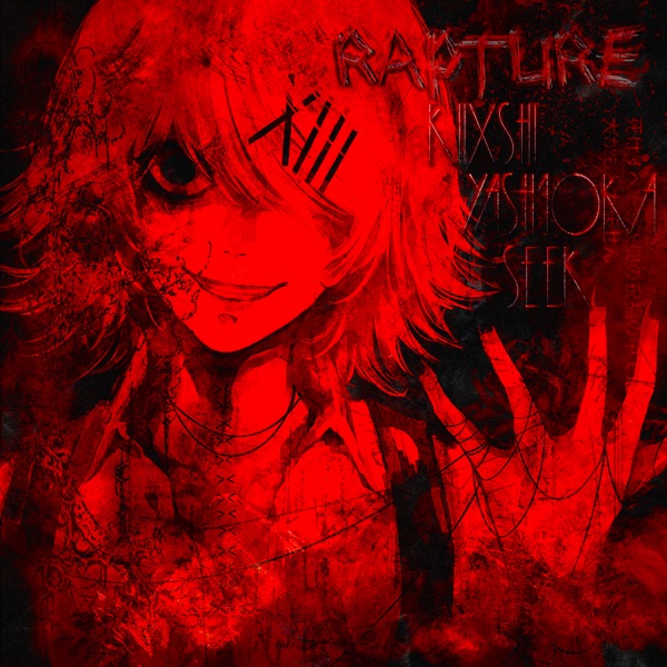 RAPTURE - Single