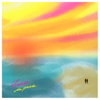 На реке - Single - Чино