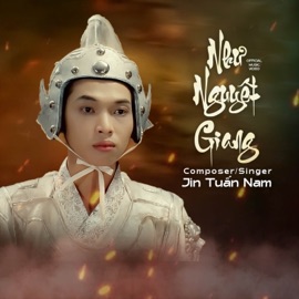 Như Nguyệt Giang Jin Tuấn Nam