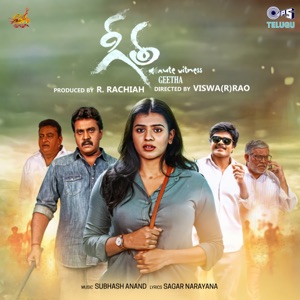 Geetha (Original Motion Picture Soundtrack) - Single
