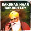 Bhai Gurupreet Singh - Satguru Aayo Sharan