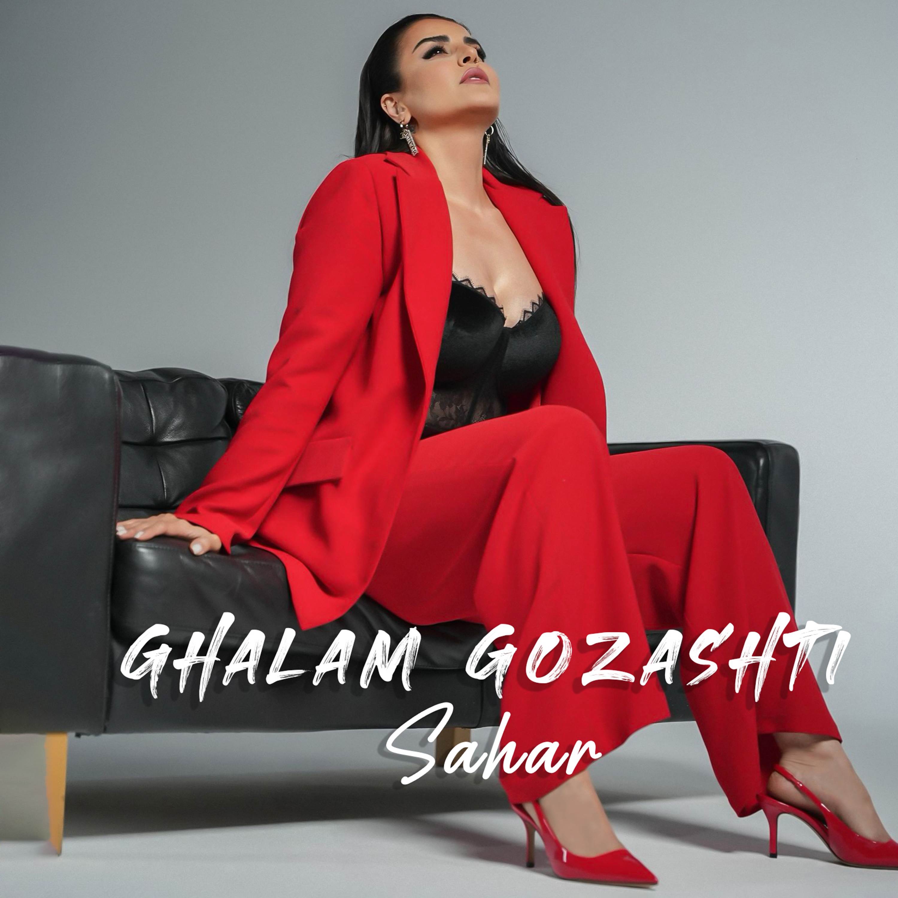 Ghalam Gozashti - Single