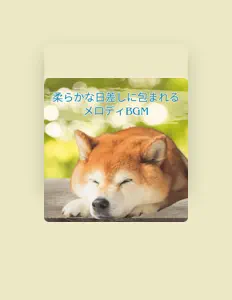 聆聽 375 AI Music、觀看音樂影片、閱讀小傳、查看巡演日期等！