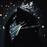 Мисс - Single - Turkach