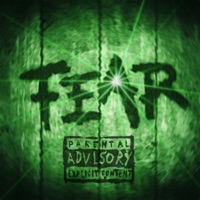 Fear - Single - uhENZX