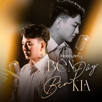 Bên Đây Bên Kia (feat. Nguyễn Minh Cường) - Single