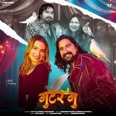 Gutar Gu - Single