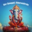 Shri Ganapati Atharvashirsha - Single