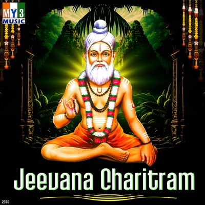 Jeevana Charitram