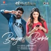 Bangaru Bomma (From "Rudraveena") - Single