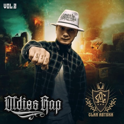 Oldies Rap Vol 2 Dime Como Es El