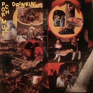 Drinkin' - Single