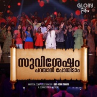 Suvishesham Parayaan Poyidam - Single - Glory Fillers