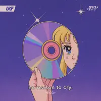 No Reason to Cry — [IVY]