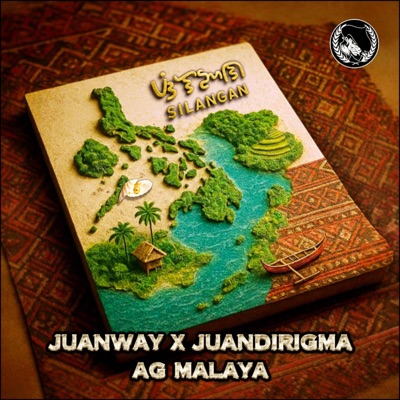 SILANGAN (feat. Juanway x Juandirigma & AG Malaya) - Single