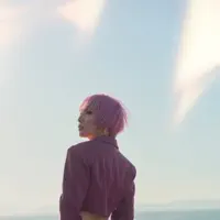 Safe Place — Nao Yoshioka
