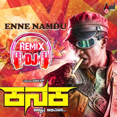 Enne Namdu (DJ Remix) - Single