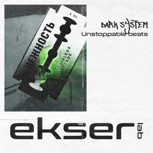 Unstoppable Beats (JkM Remix)