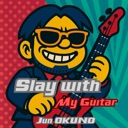 Slay with My Guitar