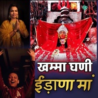 KHAMMA GHANI IDANA MAA (feat. Kavya Meghwal) - Single - xFactor Shahnawaz Khan