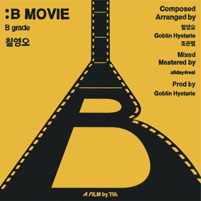 B Movie - Single