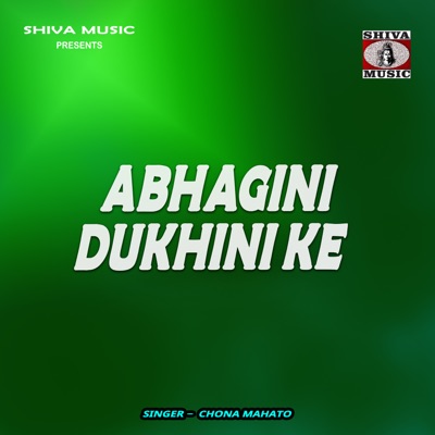 Abhagini Dukhini Ke - Single