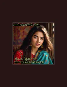 Hör dir Amruddin Kondozi an, schau dir Musikvideos an, lies die Biografie, finde Tourdaten und mehr!