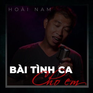 Giáng Ngọc