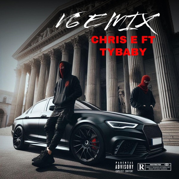 V6 (riddim E MIX) (feat. Tybaby)
