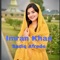 Imran Khan - Sadiq Afridi lyrics