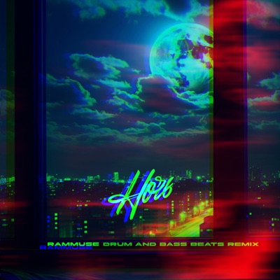 Ночь (T-one Radio Drum And Bass Beats Remix) - Single