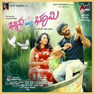 Bhanu Weds Bhoomi (Original Motion Picture Soundtrack) - EP