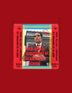 Listen to Fath Allah Lemghari, watch music videos, read bio, see tour dates & more!