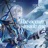 The Ocean Inside Me / French Cover (feat. AKA)