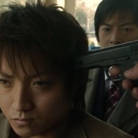 RYN (feat. BenjiCold Archive) - Single - cshsznxo!